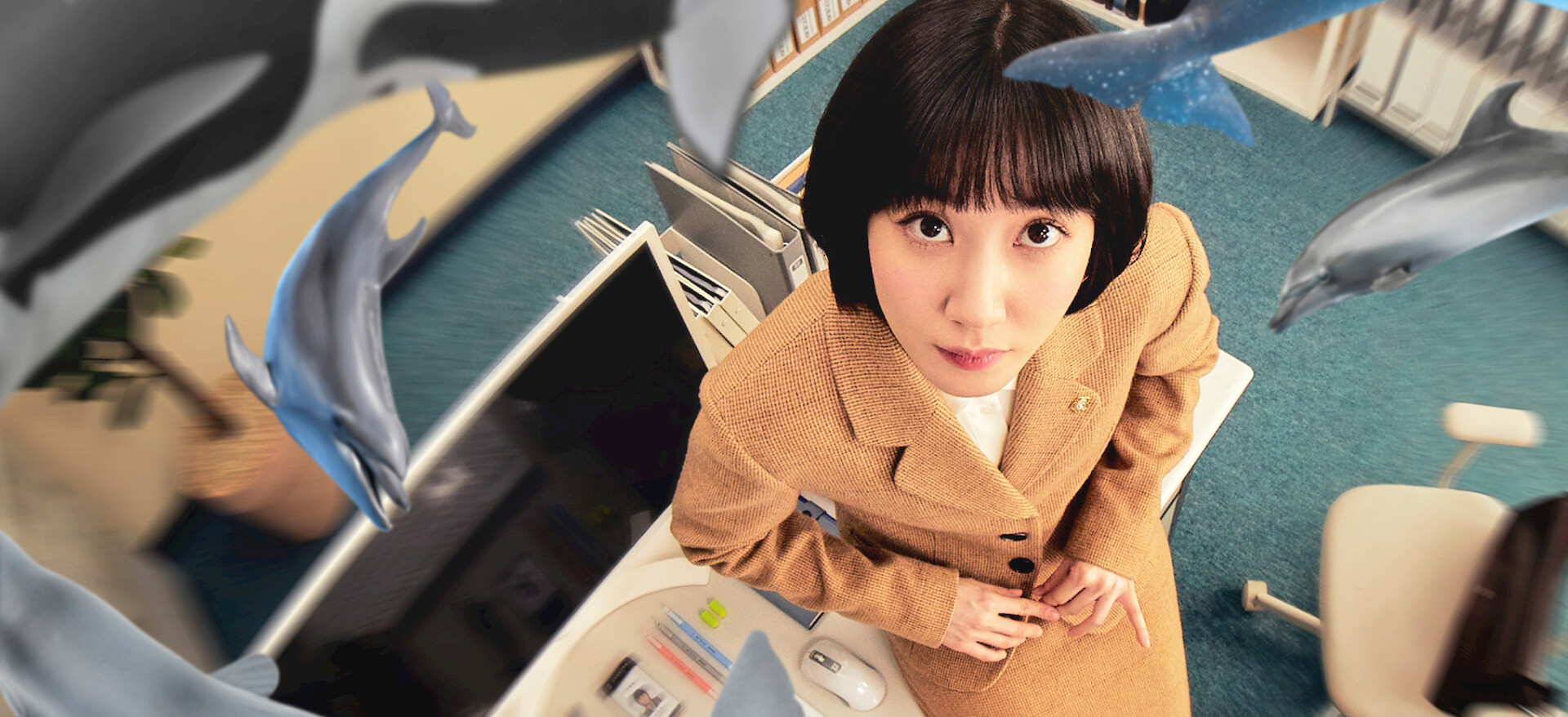 Extraordinary Attorney Woo avec Park Eun-bin