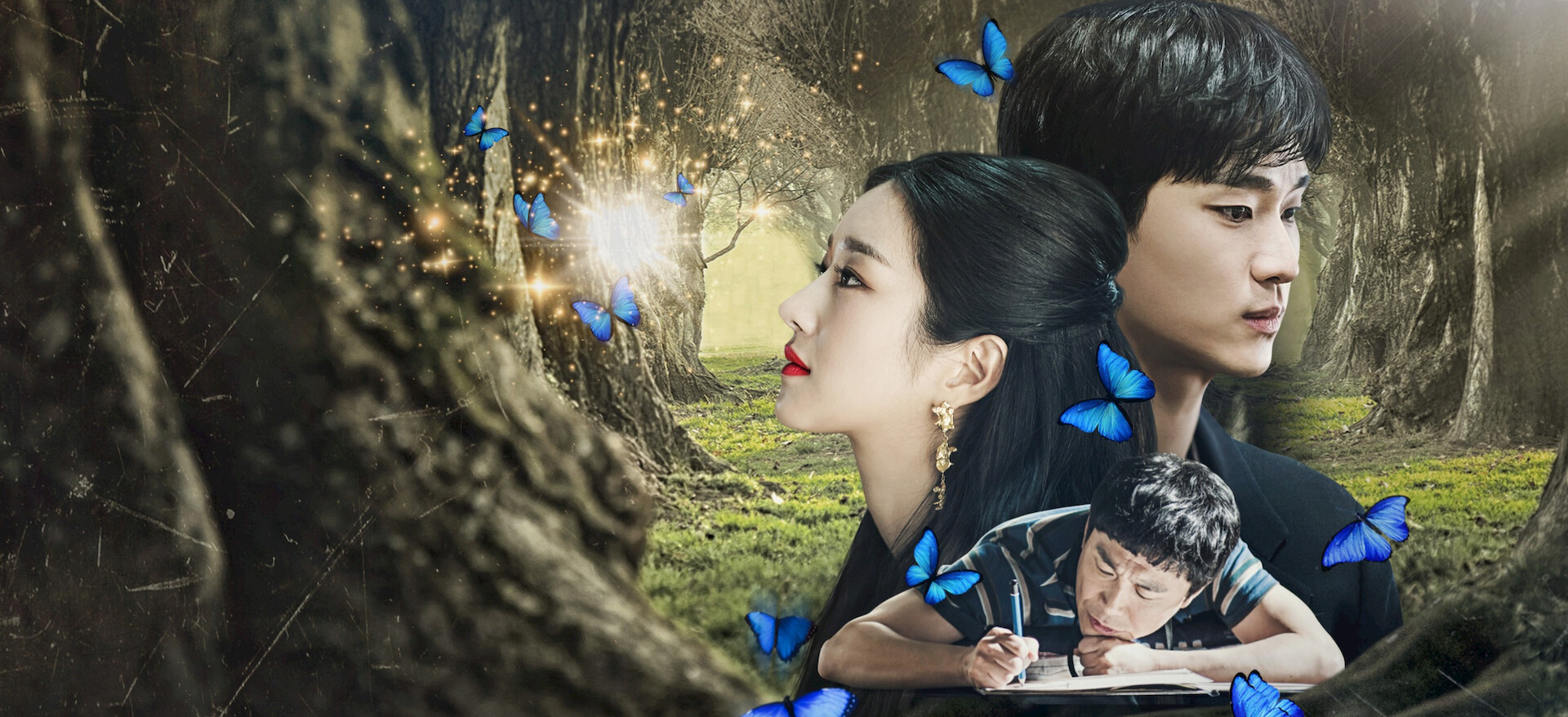 It's Okay to Not Be Okay avec Seo Yea-ji et Kim Soo-hyun